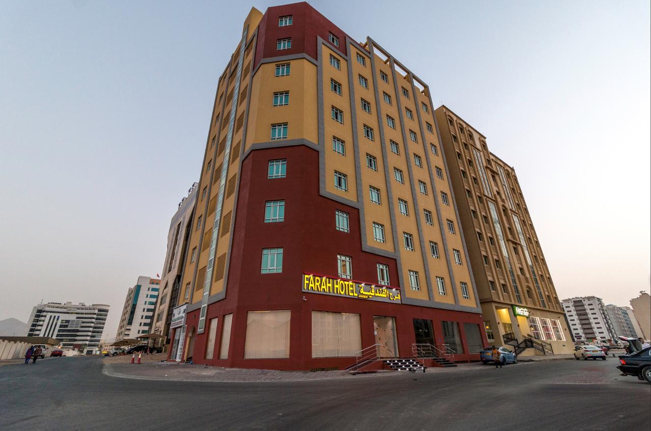 Farah Hotel Appartments Maskat Exterior foto